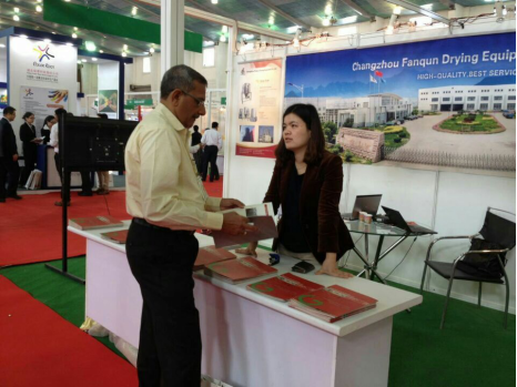 我公司參加2015亞洲國際染料工業(yè)暨有機顏料、 紡織化學(xué)品展